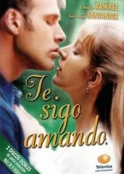 Мне не жить без тебя 1996 16 серия