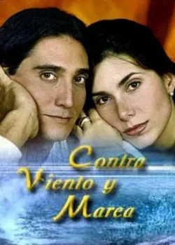 Против ветра 1997 120 серия