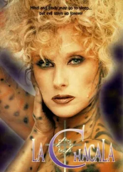 Волчица 1997 90 серия