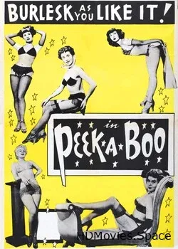 Рапсодия плохой девушки (1952)
