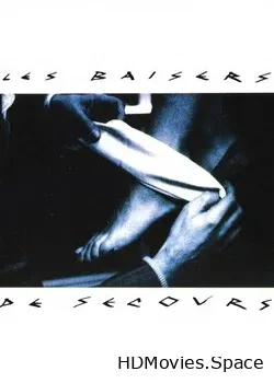 Запасные поцелуи (1989)