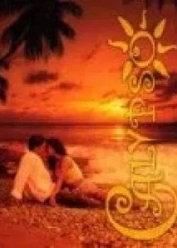 Калипсо 1999 80 серия