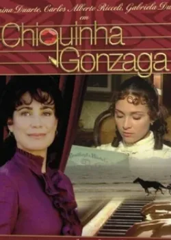 Шикинья Гонзага 1999 30 серия