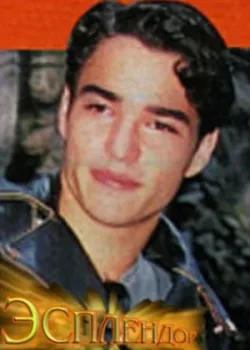 Эсплендор 2000 36 серия