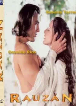 Раузан 2000 100 серия