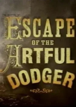 Побег ловкого плута 2001 13 серия