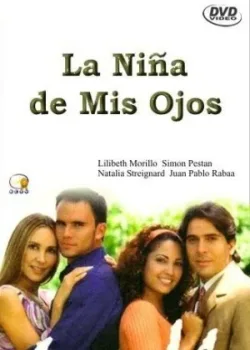 Моя ненаглядная девочка 2001 130 серия