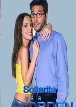 Одинокая и доступная 2001 26 серия