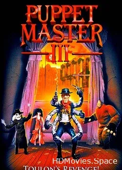 Повелитель кукол 3: Месть Тулона (1990)