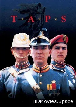 Отбой 1981