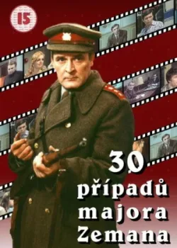 30 случаев майора Земана 1976 3 сезон 10 серия