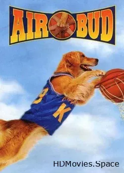 Король воздуха 1997