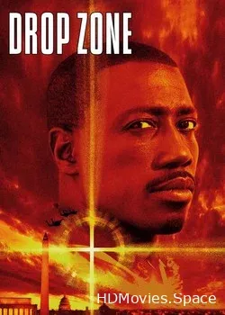 Зона высадки (1994)