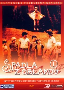 Приключения в каникулы 1978 13 серия