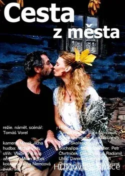 Дорога за город (2000)