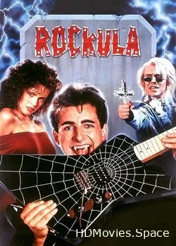 Рокула (1989)