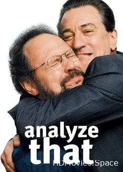 Анализируй то (2002)