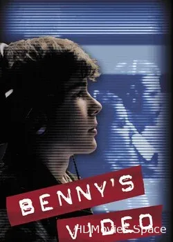 Видео Бенни (1992)