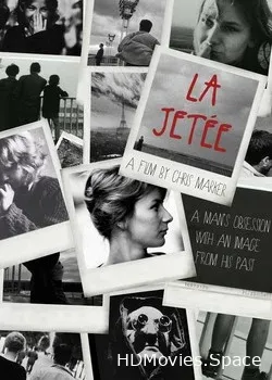 Взлетная полоса (1962)