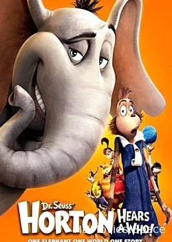 Хортон (2008)