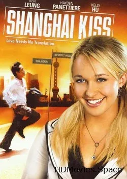 Шанхайский поцелуй (2007)