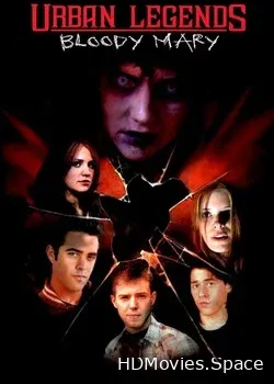 Городские легенды 3: Кровавая Мэри (2005)