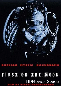 Первые на Луне (2005)