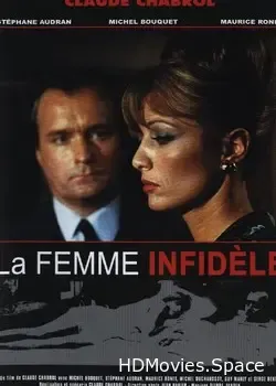 Неверная жена (1968)