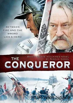 Тарас Бульба (2009)