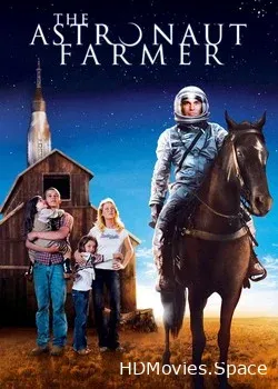 Астронавт Фармер (2006)