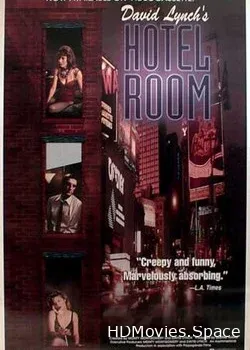 Номер в отеле  (1993)