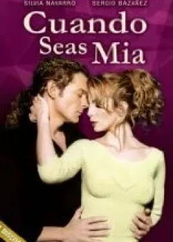 Женщина с ароматом кофе 2001 223 серия