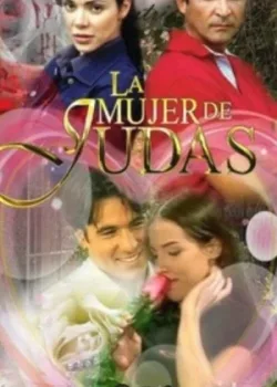 Жена Иуды 2002 126 серия