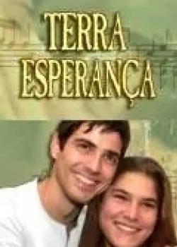 Земля любви, земля надежды 2002 220 серия