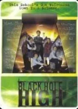Школа «Черная дыра» 2002 4 сезон 1 серия