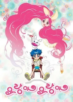 Моя маленькая лисичка 2003 20 серия