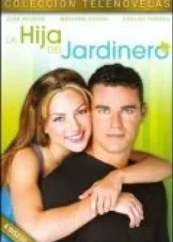 Дочь садовника 2003 161 серия