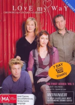 Люби, как я хочу 2004 3 сезон 8 серия