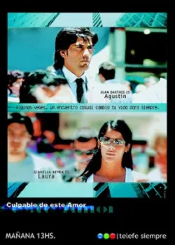 Тайна Лауры 2004 205 серия