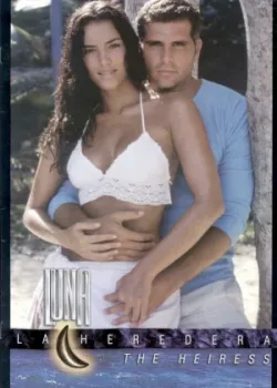 По имени Луна 2004 117 серия