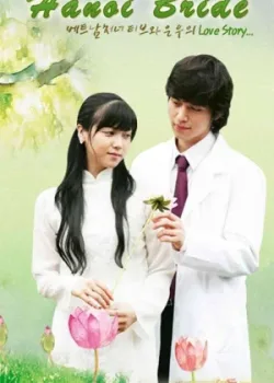 Невеста 2005 2 сезон 35 серия