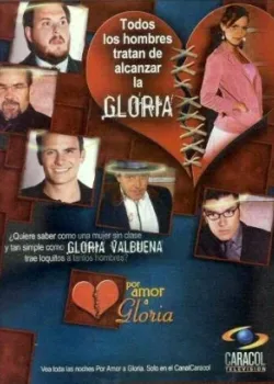 Ради любви Глории 2005 110 серия