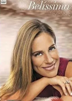 Белиссима 2005 180 серия