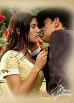 Голос сердца 2005 150 серия