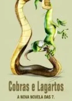 Змеи и ящерицы 2006 35 серия