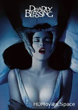 Смертельное благословение (1981)
