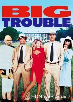 Большие неприятности (1985)