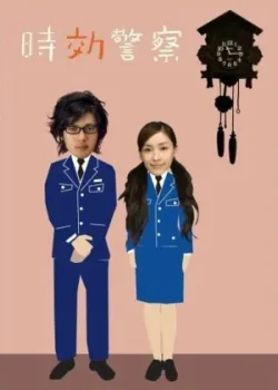 Архивный детектив 2006 9 серия