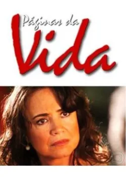 Страницы жизни 2006 150 серия