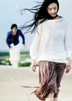 С какой ты звезды? 2006 16 серия